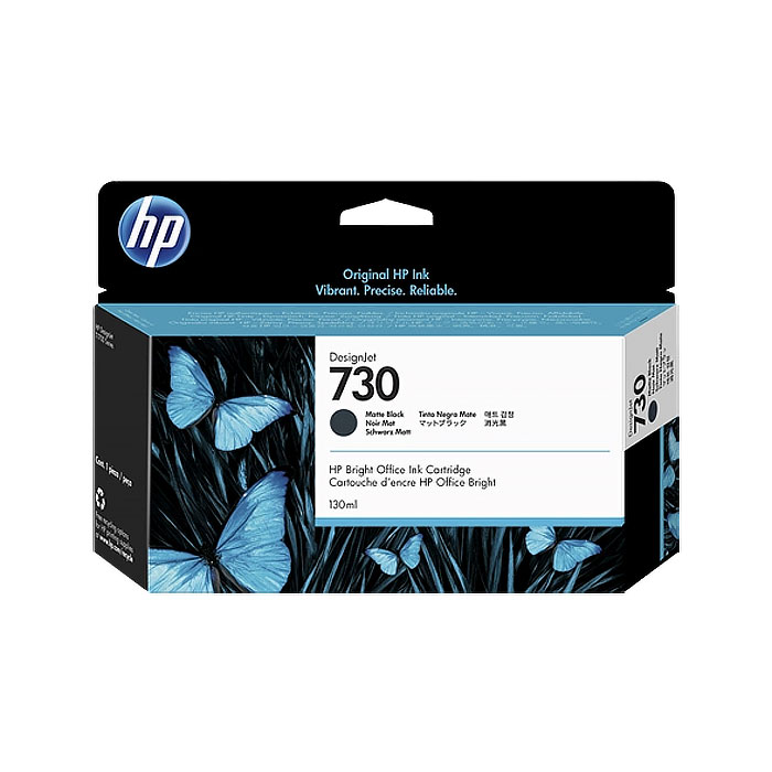 Tinte HP P2V66A grau