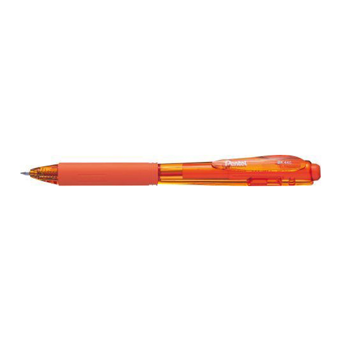 Kugelschreiber 0,5 mm orange