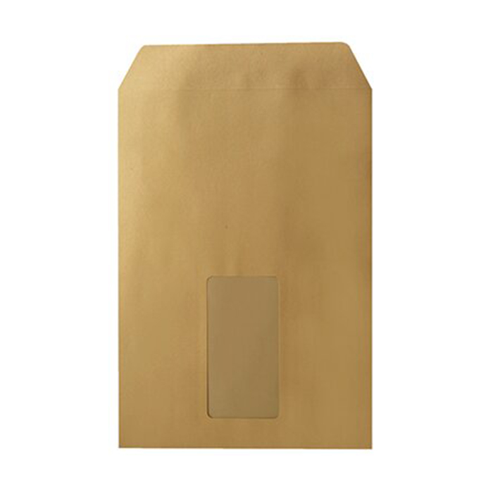 Versandtaschen C5 selbstklebend