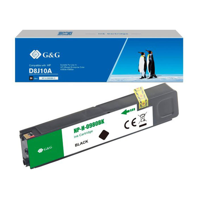 RSB75D8J10A
